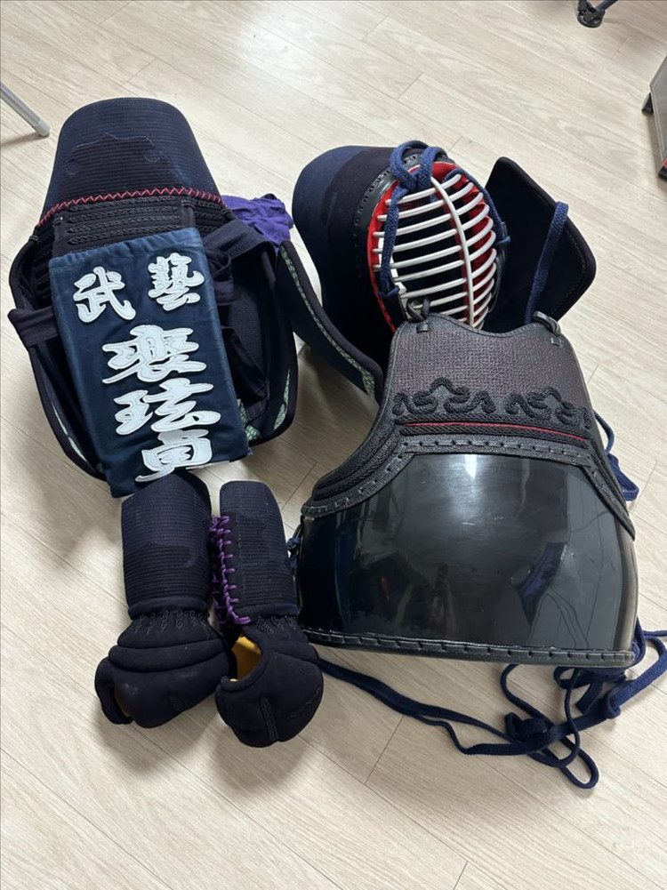 검도 호구세트 이미지