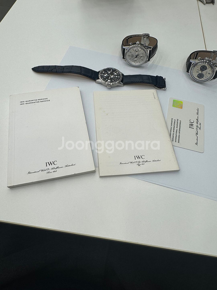 iwc 마크15 mark15--9