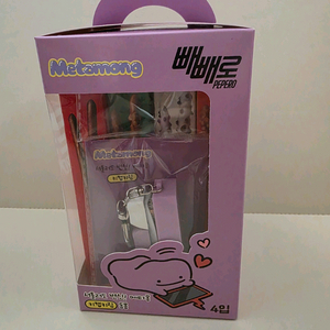 cu 메타몽 키캡 (내용확인 필)