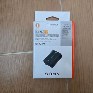 [미개봉] 소니 FZ100 배터리