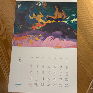 그림있는 2026년 달력