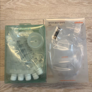 시밀레 핸즈프리 깔대기 새상품 이미지