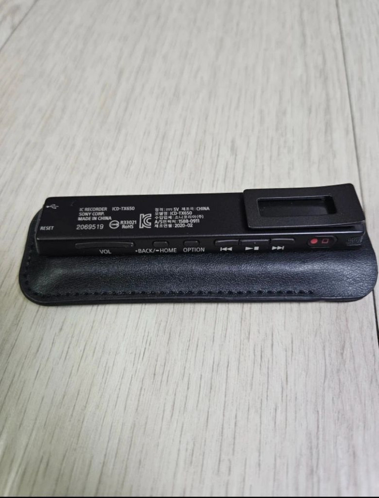 소니 ICD-TX650 디지털 녹음기 이미지