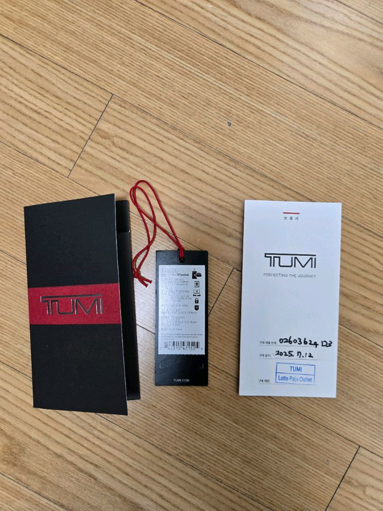 Tumi alpha 3 compact 4 wheel brief 팝니다.--8