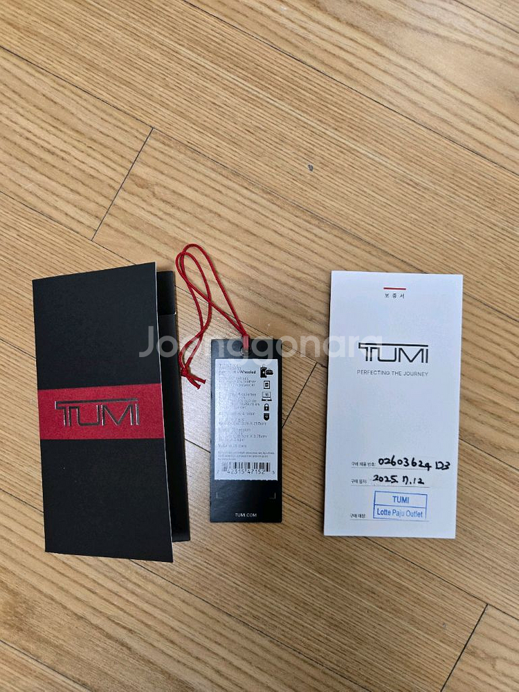 Tumi alpha 3 compact 4 wheel brief 팝니다.--8