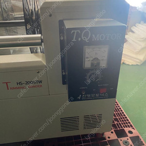 한성 트리밍 와인더 (밈미 와인더, 밈미돌이) HS-200STW 이미지