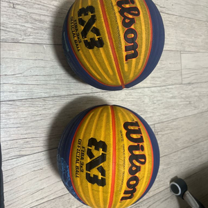 윌슨 FIVB 3점 농구공 이미지
