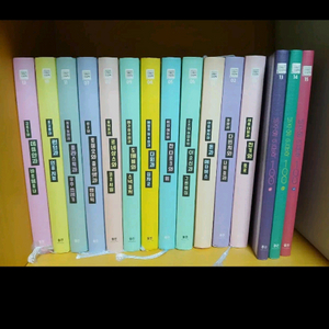 새상품 웅진 초등중등필수도서 인문학도서15권세트8만.초등중등