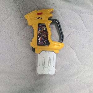 가면라이더 에그제이드 일판 드라고나이트헌터z