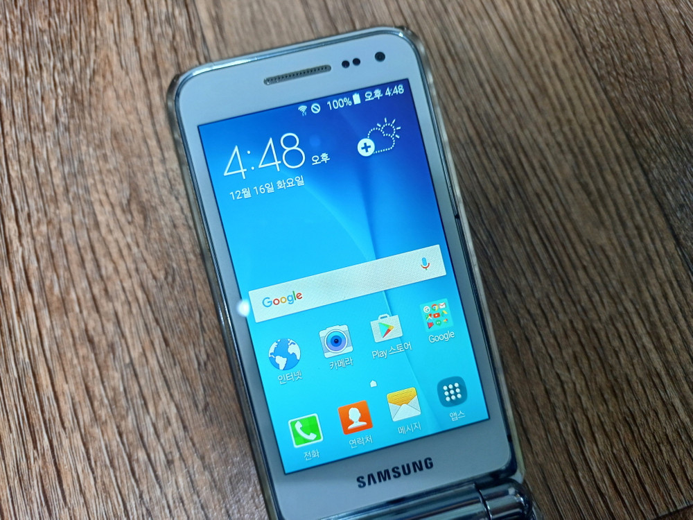 삼성 갤럭시 폴더 SM-G150NS 휴대폰 안5.1.1 터치폰--1