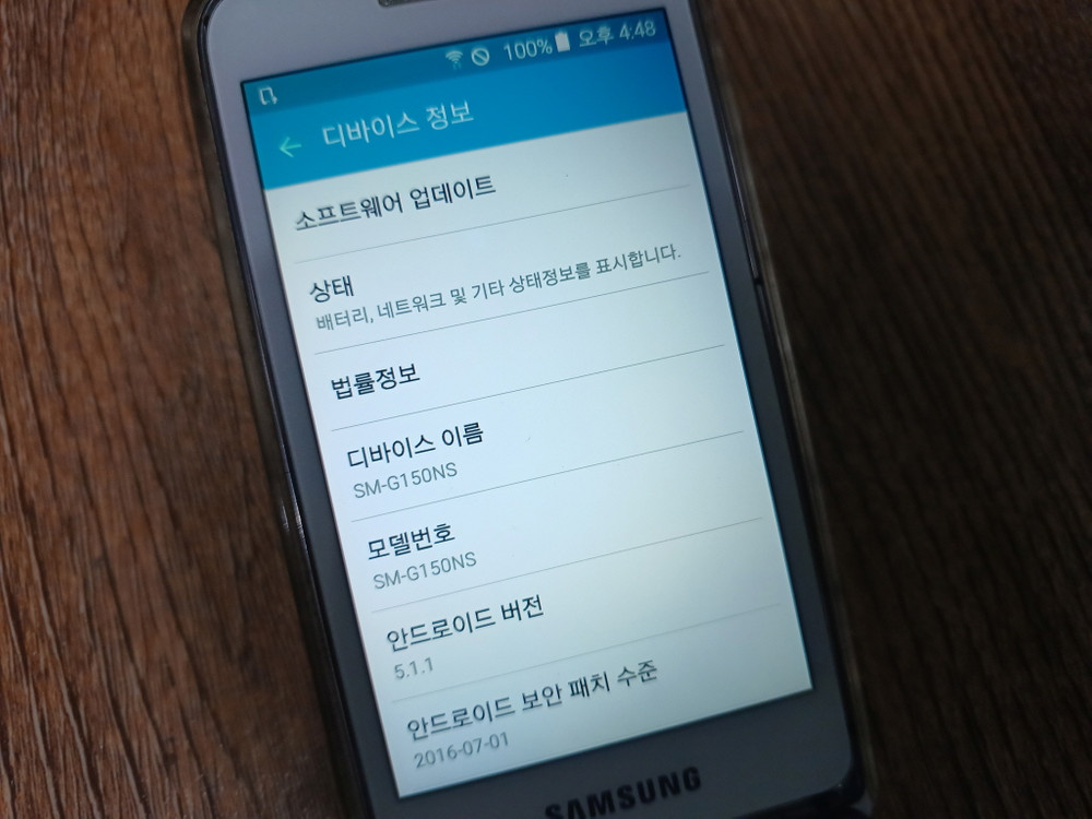 삼성 갤럭시 폴더 SM-G150NS 휴대폰 안5.1.1 터치폰--4