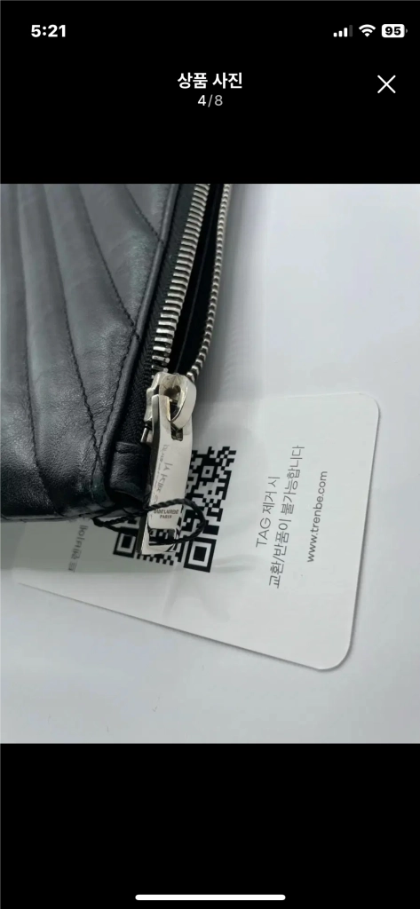 생로랑 클러치백 모노그렘 도큐먼트 홀더 클러치 이미지