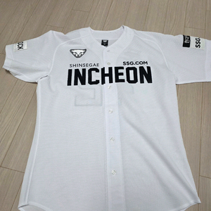 ssg랜더스 문승원 유니폼