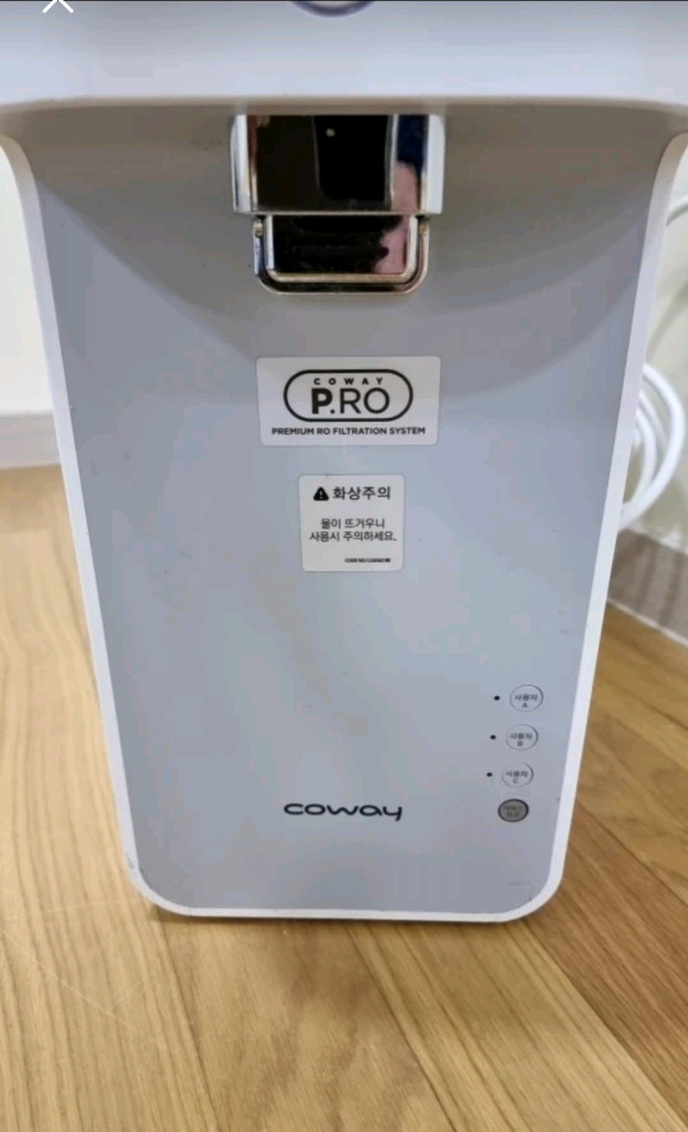 코웨이 마이한뼘정수기 CHP-480L 팝니다.(1200리터) 이미지