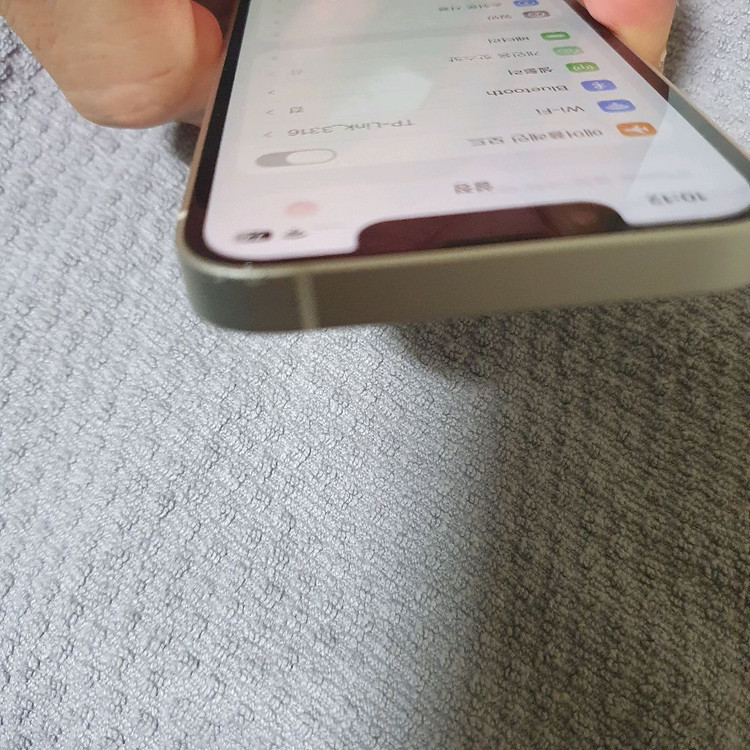 아이폰 13미니--3