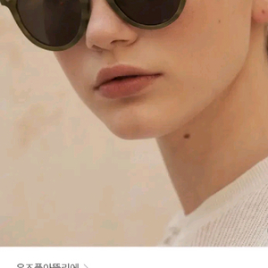 유즈풀아뜰리에 선글라스 타임 마인 레이벤 시슬리 셀린느 랑방
