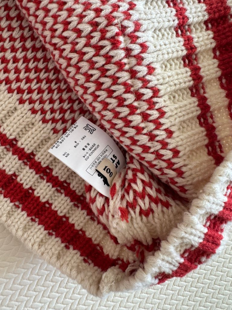 아프리콧스튜디오 노르딕가디건 100--4