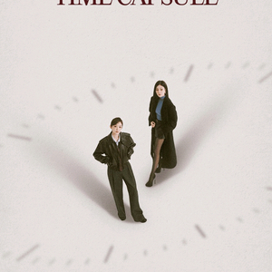 다비치 콘서트 티켓 양도