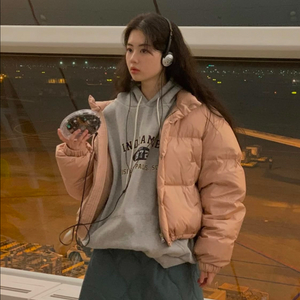 메이비베이비 핑크패딩