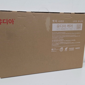 제이씨현 UDEA EDGE ED2747QIT 유케어 IPS 홈엔터 QHD100 모니터