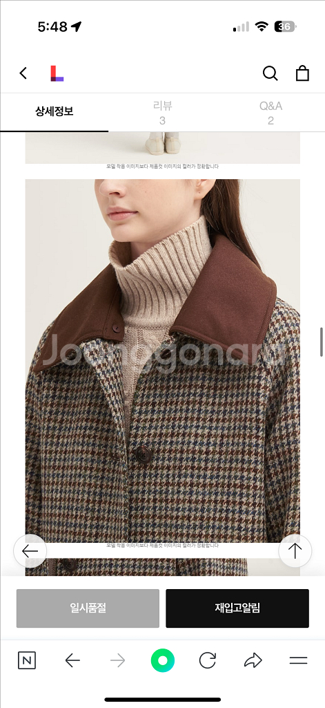 빈폴레이디스 해리스 트위드 하운드 롱코트--2