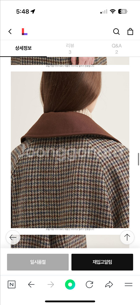 빈폴레이디스 해리스 트위드 하운드 롱코트--3