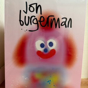 팝마트 존버거 메가스페이스 몰리