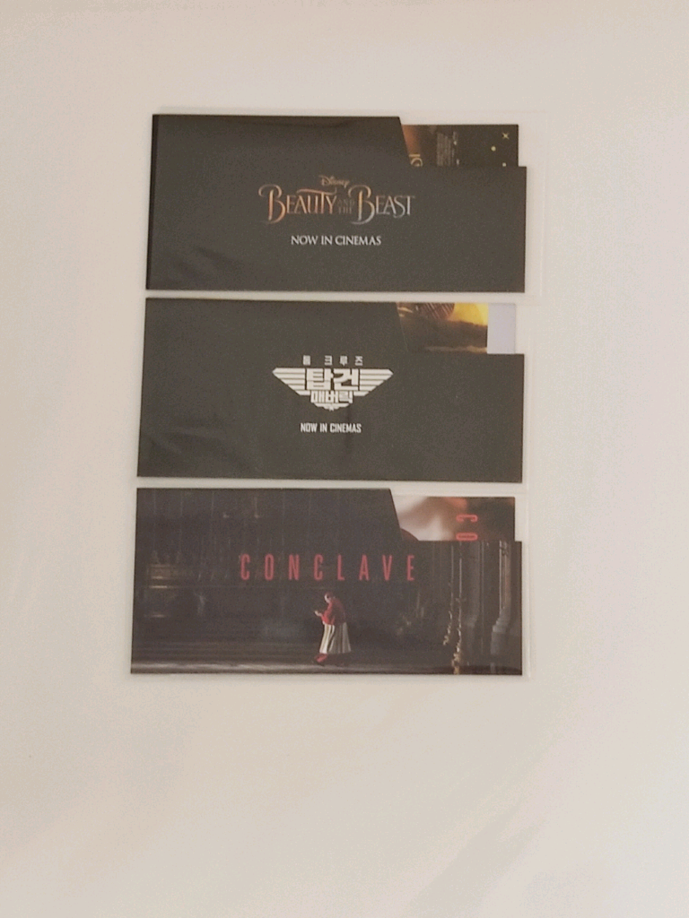 포스터가 잘못했네\, image size:768x1024