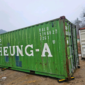 20피스톤 컨테이너 이미지