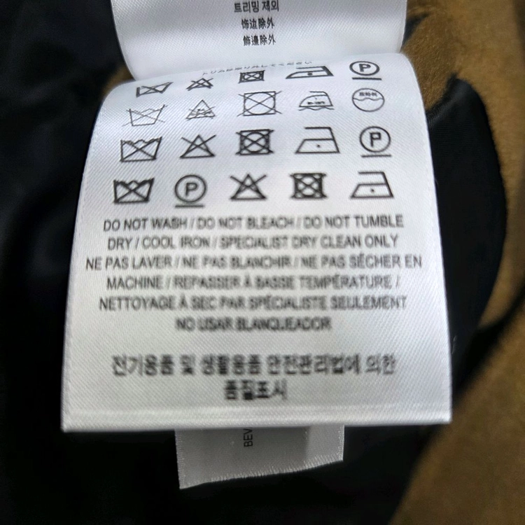 버버리 신상 캐시미어 100프로 코트 이미지