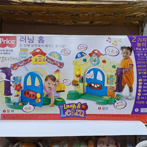 피셔프라이스 클래식 러닝 홈