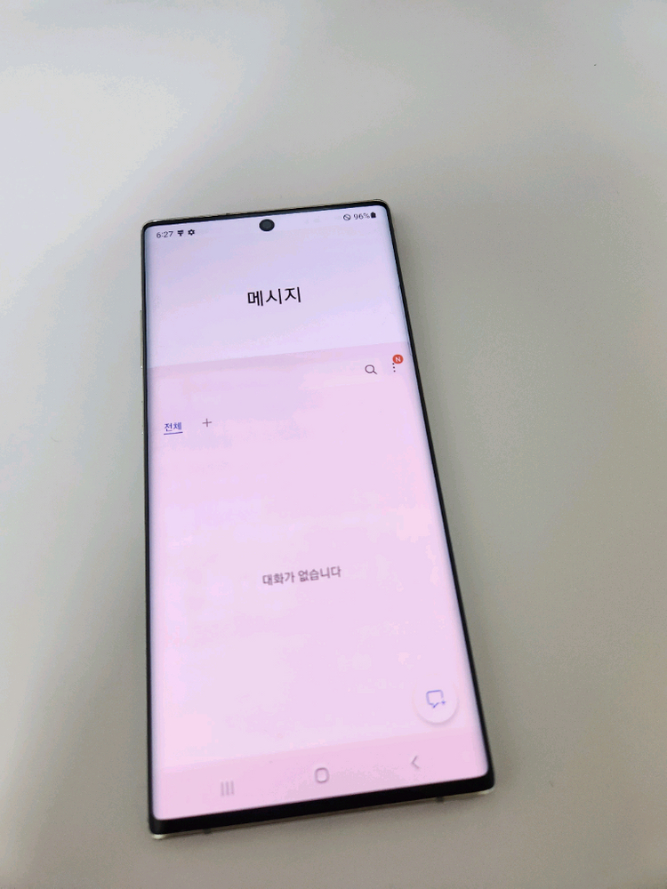 갤럭시노트10플러스 아주깨끗 256기가 이미지