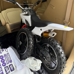 포켓바이크 새상품 팝니다 당일배송가능 이미지