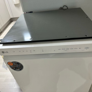 LG 빌트인 식기세척기