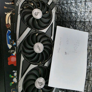 3080ti 스트릭스 풀박