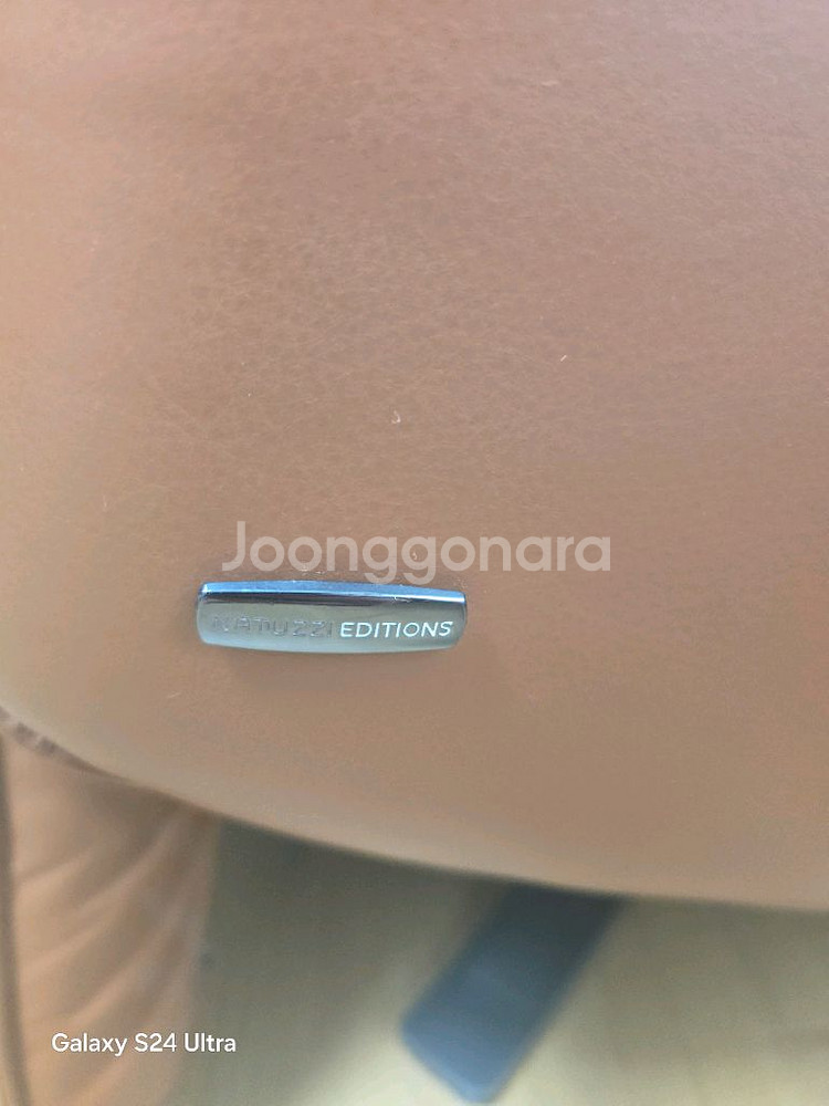 가죽 리클라이너 의자--4