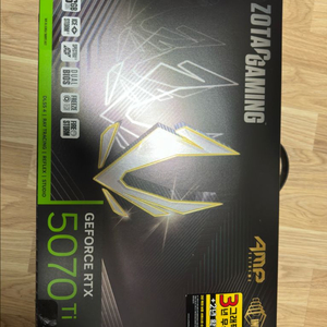 RTX 5070Ti 그래픽카드