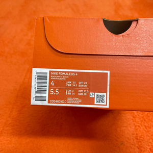 나이키 로말레오4 역도화