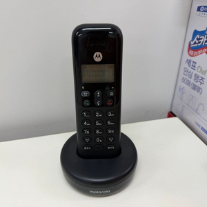 모토로라 무선 전화기 T501A+