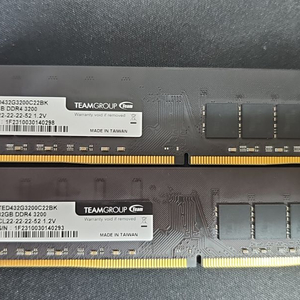 DDR4 32GB 메모리 2개 세트