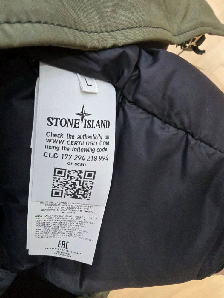 스톤아일랜드 다비드 TC 다운 패딩 점퍼 L(105) 새상품--5