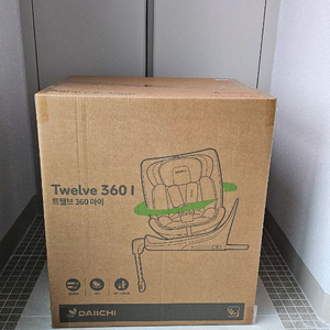 (미개봉) 다이치 트웰브 360i 전연령 카시트