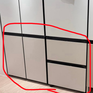 삼성 비스포크 키친핏 냉장고 하단부 패널(에센셜 베이지) 판매