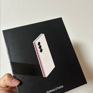 갤럭시Z폴드6 256G 미개봉(마지막1대)