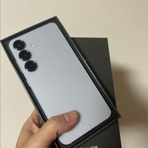 갤럭시S25 256G 개봉새것(블루)