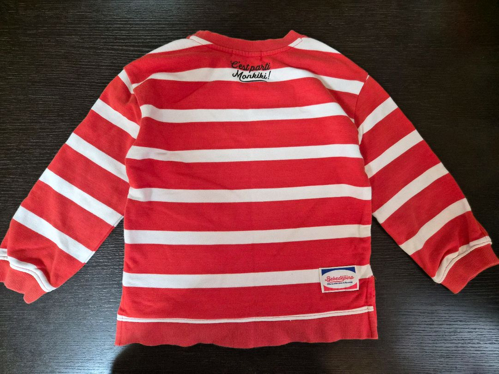 베베드피노 티셔츠 120--1