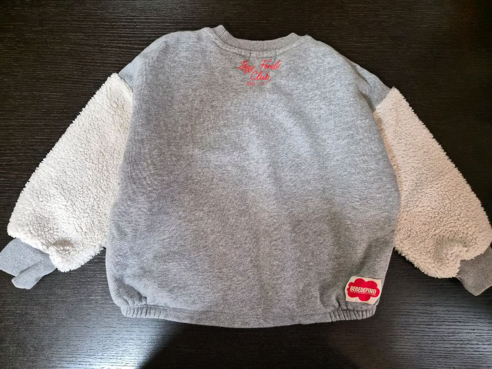 베베드피노 맨투맨 120--1