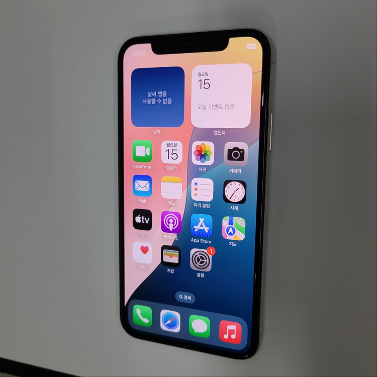 .210185 아이폰XS 64 실버 중고폰 배터리87% 인스타 메인폰 사진촬영폰 추천!--1