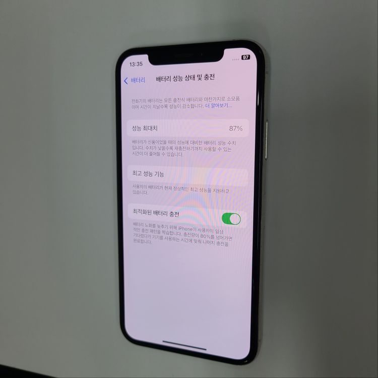 .210185 아이폰XS 64 실버 중고폰 배터리87% 인스타 메인폰 사진촬영폰 추천!--2