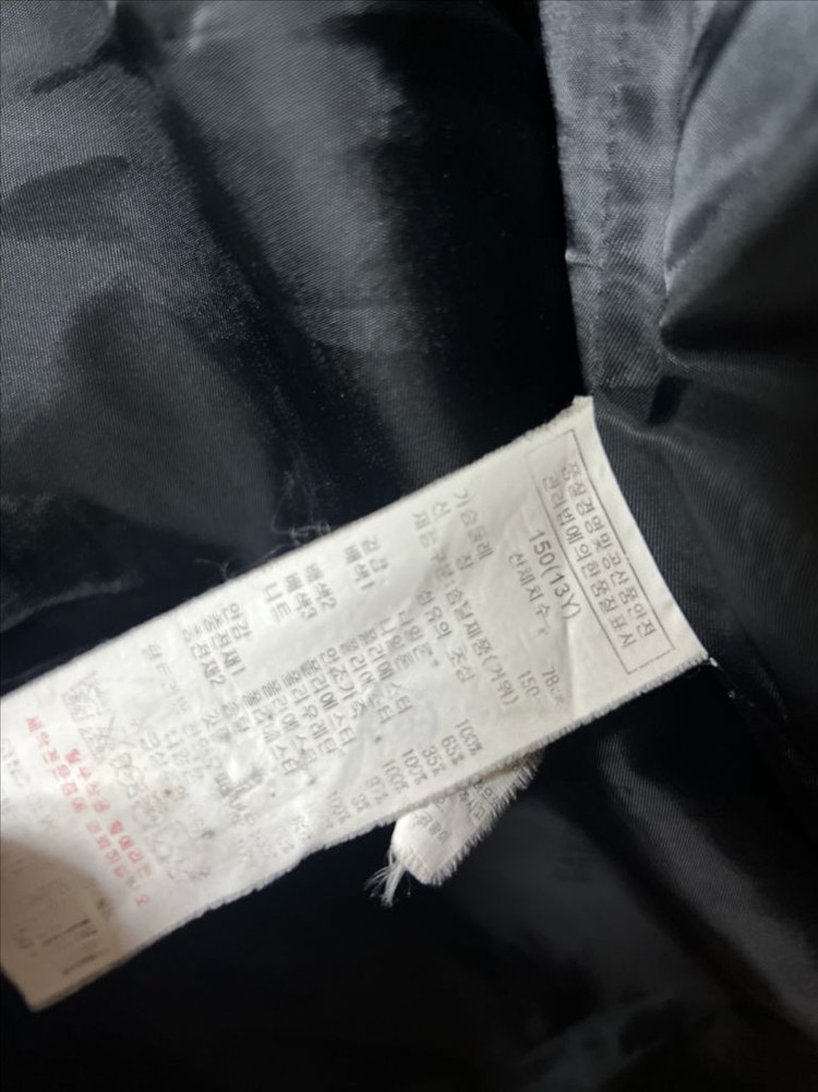 닥스 키즈 롱패딩 150--5